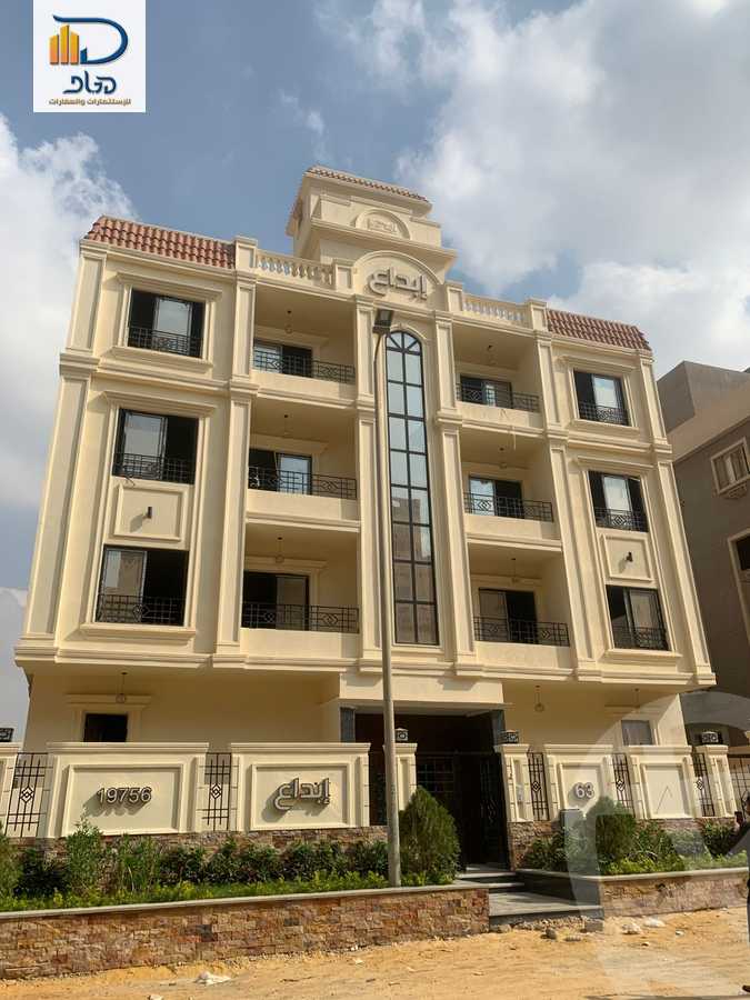 https://aqarmap.com.eg/en/listing/6521896-for-sale-cairo-new-cairo-el-andalous-al-andalus-1