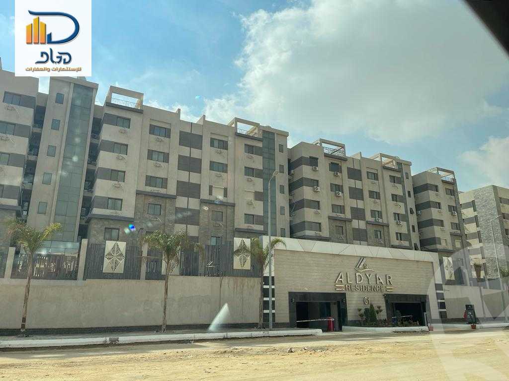 https://aqarmap.com.eg/ar/listing/6535048-for-sale-cairo-new-cairo-compounds-el-deyar-mokhabarat