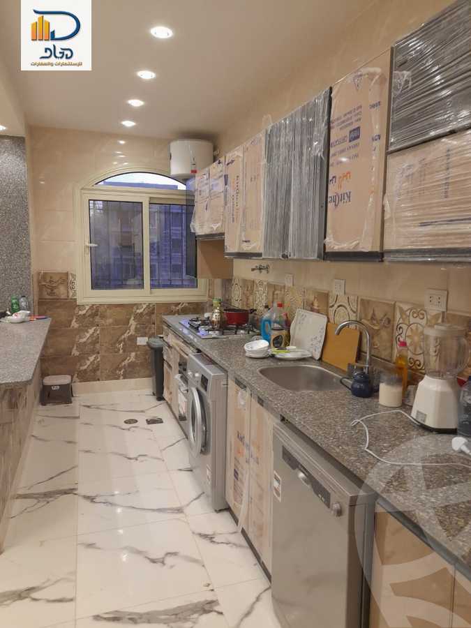 https://aqarmap.com.eg/en/listing/6540346-for-sale-cairo-new-cairo-el-andalous-el-andalus-family