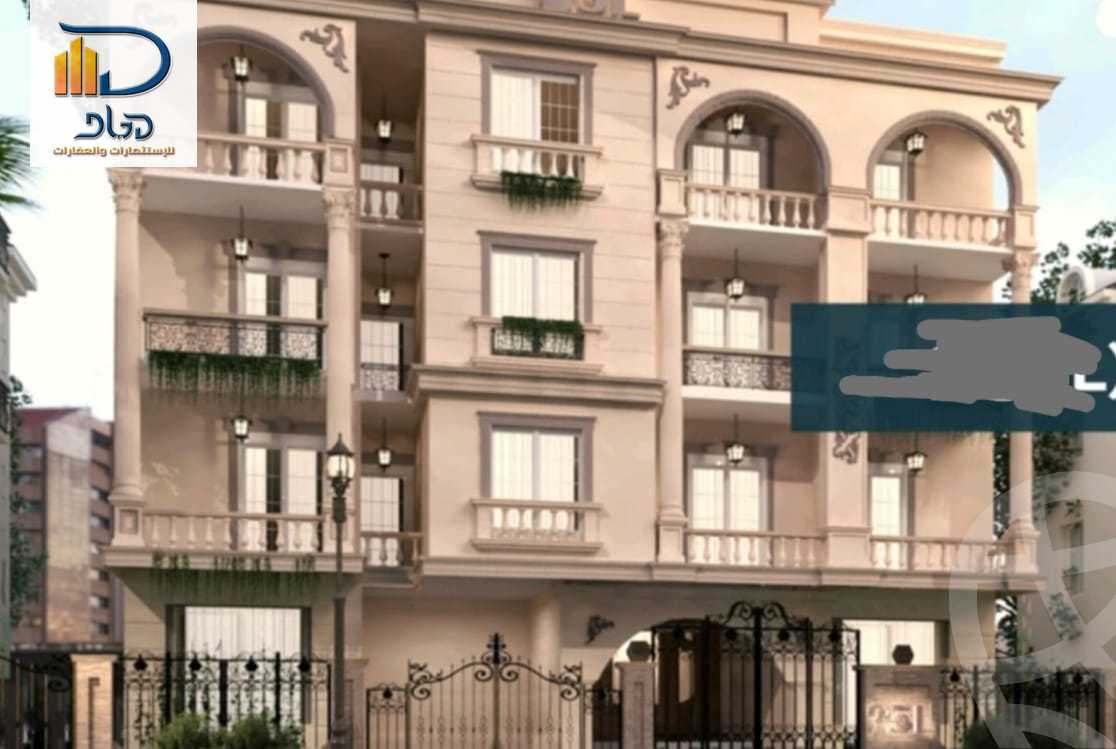 https://aqarmap.com.eg/ar/listing/6544100-for-sale-cairo-new-cairo-bait-el-watan-second-neighborhood