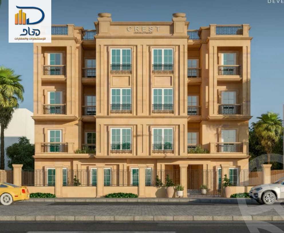 https://aqarmap.com.eg/en/listing/6558414-for-sale-cairo-new-cairo-el-kornfol-el-kornfol-2