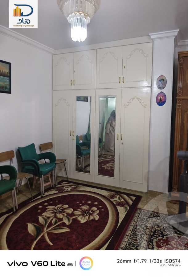 https://aqarmap.com.eg/ar/listing/6564083-for-rent-cairo-new-cairo-south-investors-zizinia-st