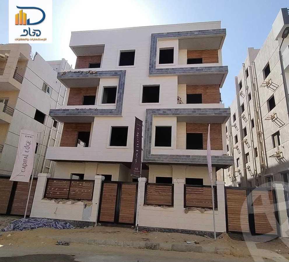 https://aqarmap.com.eg/ar/listing/6568747-for-sale-cairo-new-cairo-llwts-ljdyd