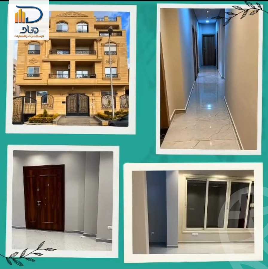https://aqarmap.com.eg/en/listing/6583881-for-sale-cairo-new-cairo-ganob-el-akadamiya-south-academy-z
