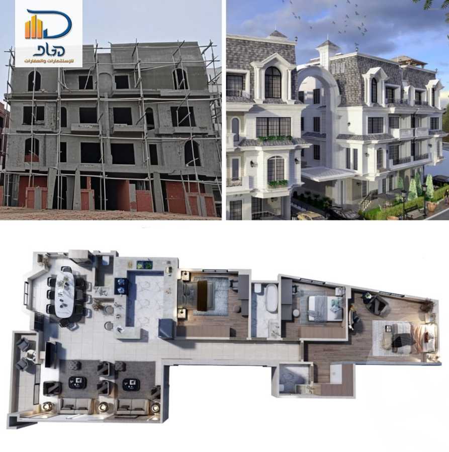 https://aqarmap.com.eg/en/listing/6604445-for-sale-cairo-new-cairo-bait-el-watan-first-neighborhood