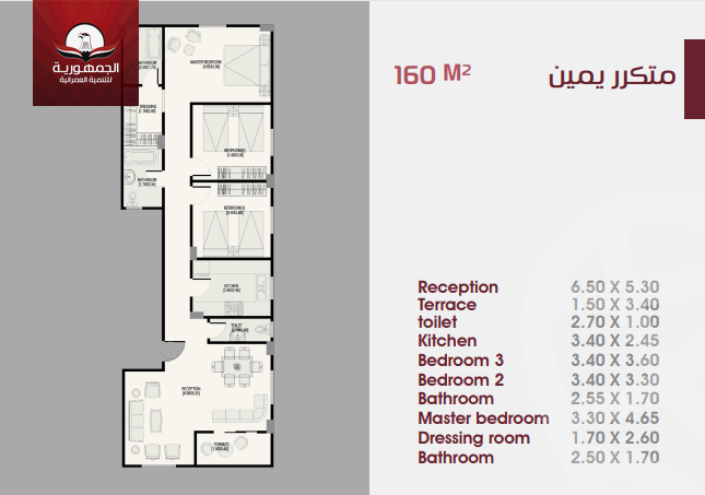 https://aqarmap.com.eg/ar/listing/3892191-for-sale-cairo-new-cairo-bait-el-watan-shml-byt-lwtn