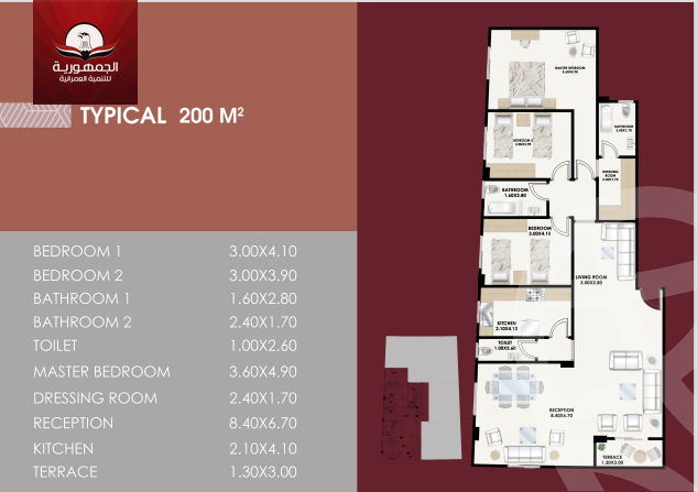 https://aqarmap.com.eg/ar/listing/3919334-for-sale-cairo-new-cairo-bait-el-watan-fifth-neighborhood