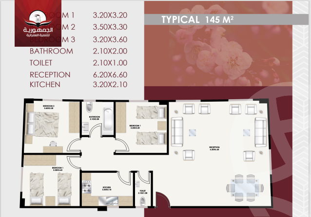 https://aqarmap.com.eg/en/listing/3919436-for-sale-cairo-new-cairo-bait-el-watan-fifth-neighborhood