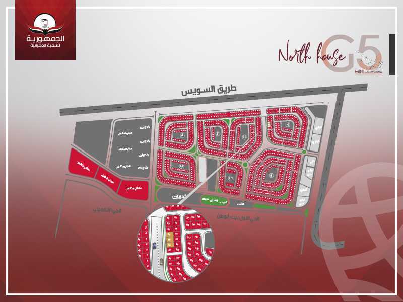 https://aqarmap.com.eg/ar/listing/4007726-for-sale-cairo-new-cairo-bait-el-watan-shml-byt-lwtn