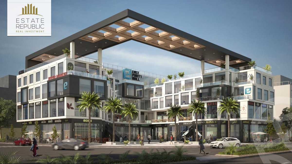 https://aqarmap.com.eg/en/listing/4116312-for-sale-cairo-new-cairo-compounds-east-point-1-mall-capital-hills