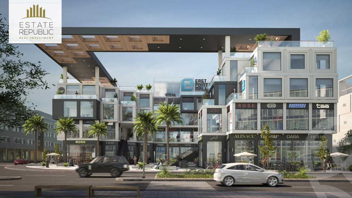 https://aqarmap.com.eg/en/listing/4116312-for-sale-cairo-new-cairo-compounds-east-point-1-mall-capital-hills