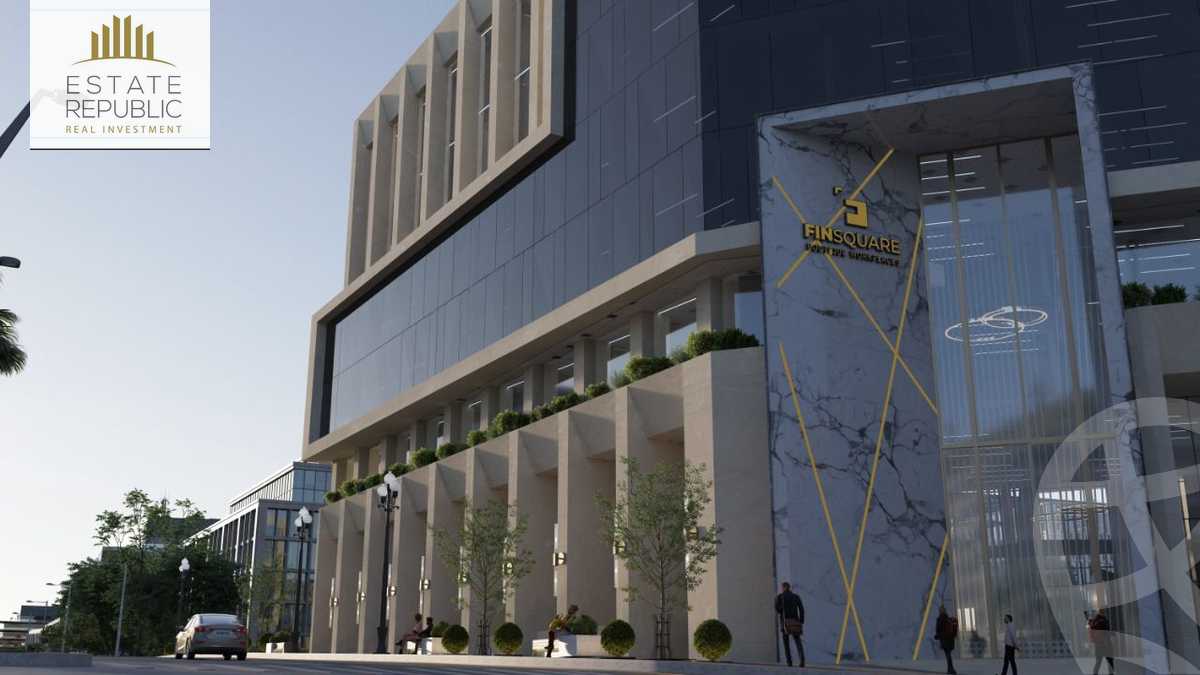 https://aqarmap.com.eg/ar/listing/4260360-for-sale-cairo-new-administrative-capital-new-capital-commercial-projects