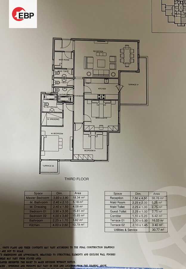 https://aqarmap.com.eg/ar/listing/3892434-for-sale-mv-park-mountain-view-icity-october