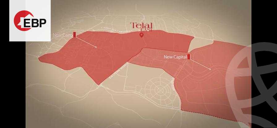 https://aqarmap.com.eg/en/listing/4119863-for-sale-cairo-new-cairo-compounds-telal-east-compound-roya