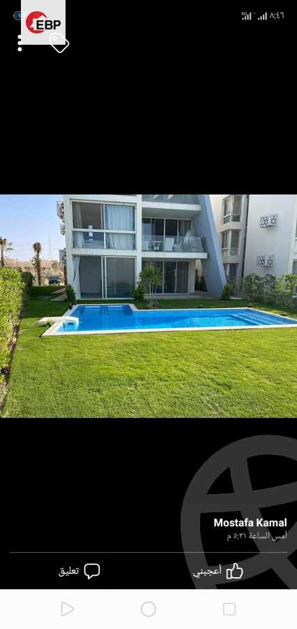 https://aqarmap.com.eg/ar/listing/4174948-for-sale-north-coast-resorts-fouka-bay