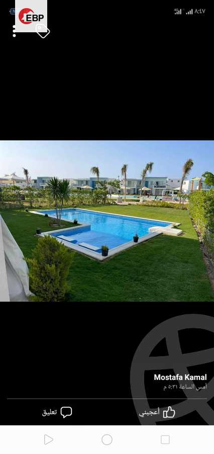 https://aqarmap.com.eg/ar/listing/4174948-for-sale-north-coast-resorts-fouka-bay