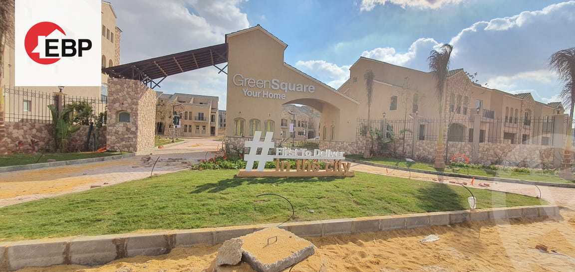https://aqarmap.com.eg/ar/listing/4383894-for-sale-cairo-new-cairo-lmstqbl-syty-compounds-in-mostakbal-city-green-square