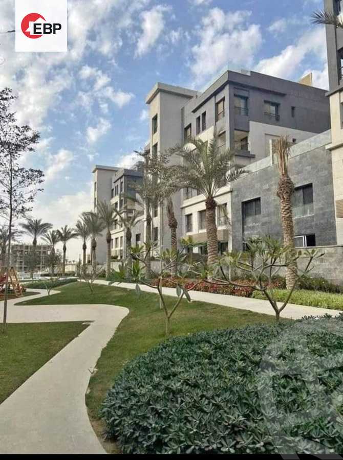 https://aqarmap.com.eg/ar/listing/4861475-for-sale-cairo-new-cairo-compounds-trio-gardens