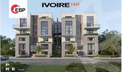 https://aqarmap.com.eg/ar/listing/4997856-for-sale-cairo-new-cairo-compounds-ivoire-east-compound-pre