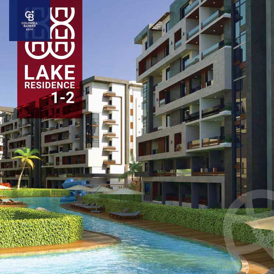 https://aqarmap.com.eg/en/listing/4269630-for-sale-cairo-new-administrative-capital-mntq-lmstthmryn-capital-heights