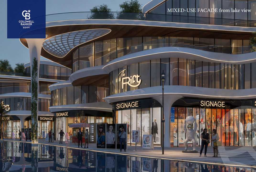 https://aqarmap.com.eg/ar/listing/4363792-for-sale-cairo-new-cairo-el-mostakbal-city-compounds-the-rift-business-park-lud