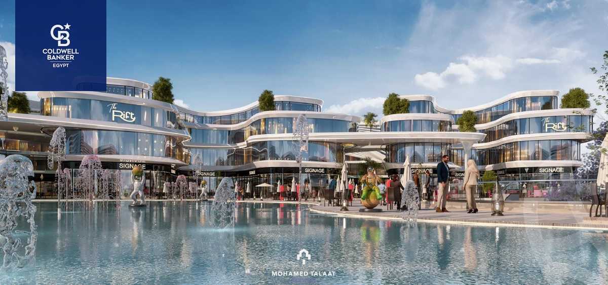 https://aqarmap.com.eg/ar/listing/4363792-for-sale-cairo-new-cairo-el-mostakbal-city-compounds-the-rift-business-park-lud