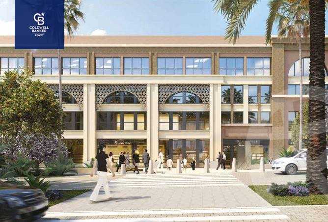 https://aqarmap.com.eg/ar/listing/4053166-for-sale-mivida-business-park-emaar