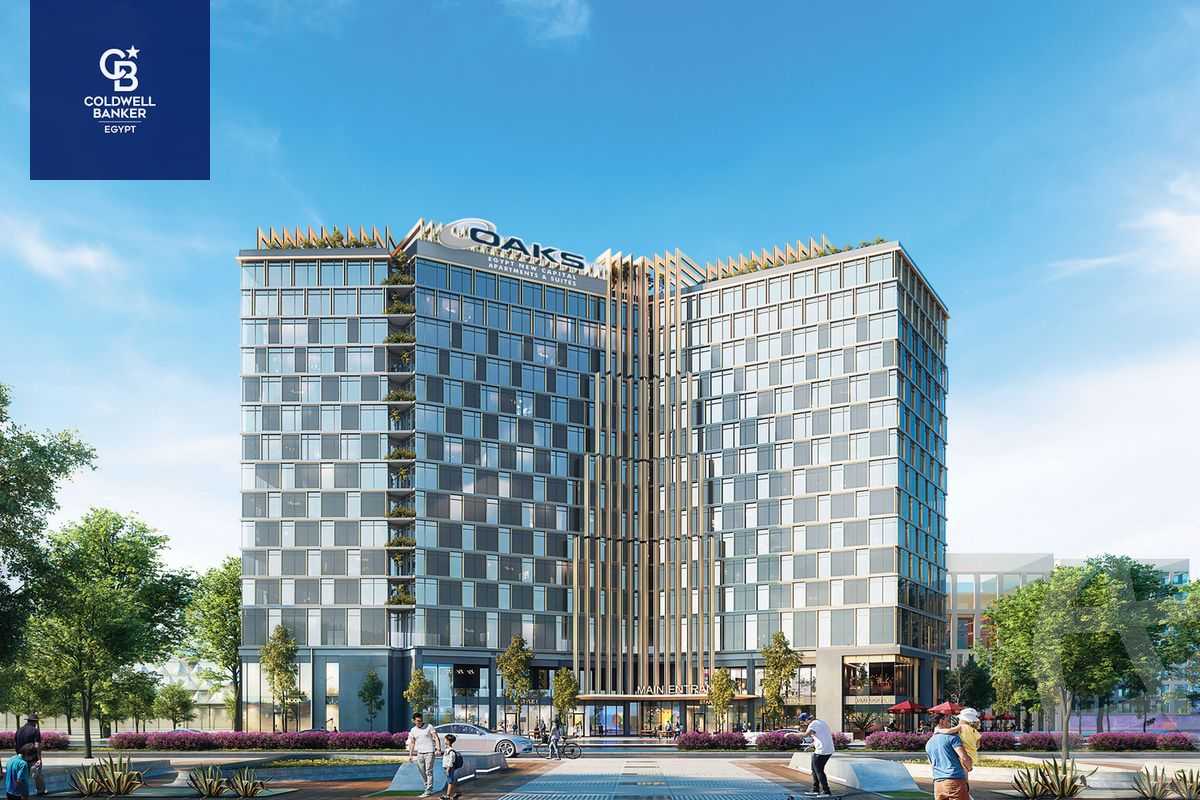 https://aqarmap.com.eg/ar/listing/4108992-for-sale-oaks-egypt-margins
