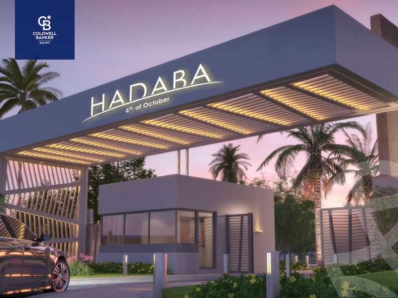https://aqarmap.com.eg/ar/listing/4167941-for-sale-al-hadaba-al-guezira
