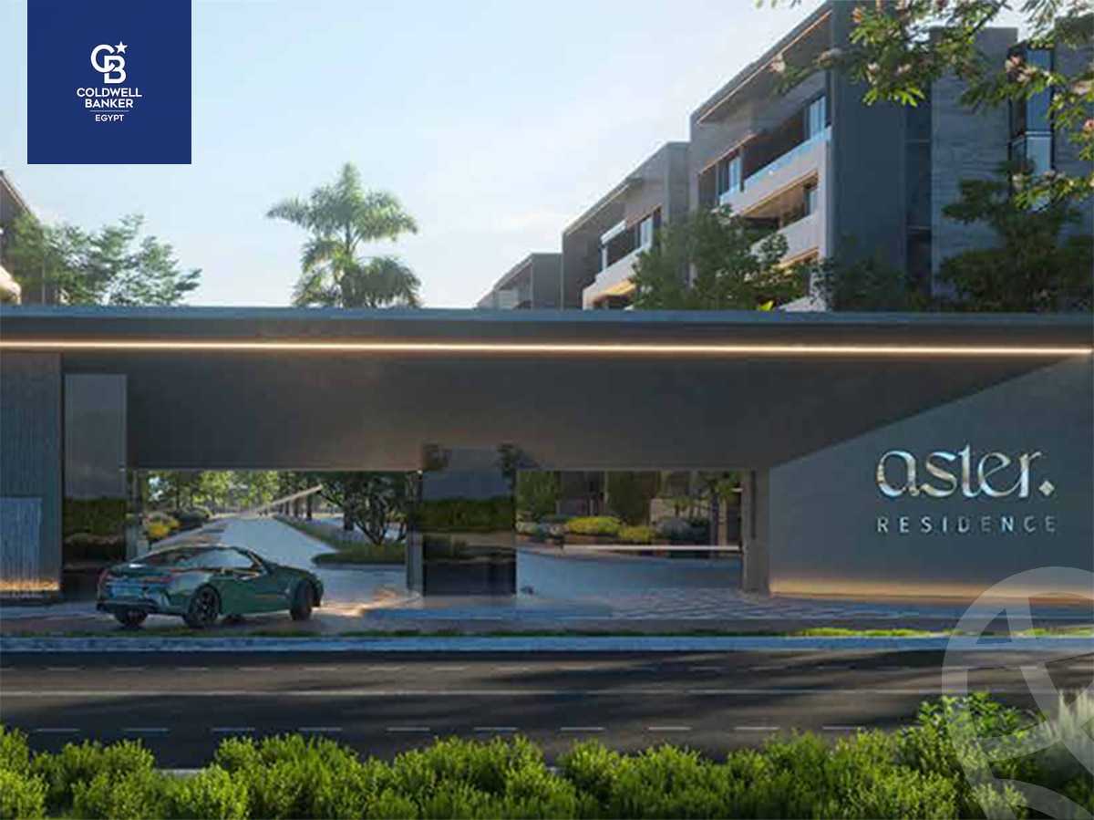 https://aqarmap.com.eg/ar/listing/4263224-for-sale-cairo-new-cairo-compounds-str-ryzydns-tymz