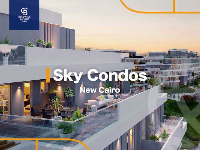 https://aqarmap.com.eg/ar/listing/4596950-for-sale-cairo-new-cairo-compounds-kmbwnd-sky-kwndwz-swdyk-villette