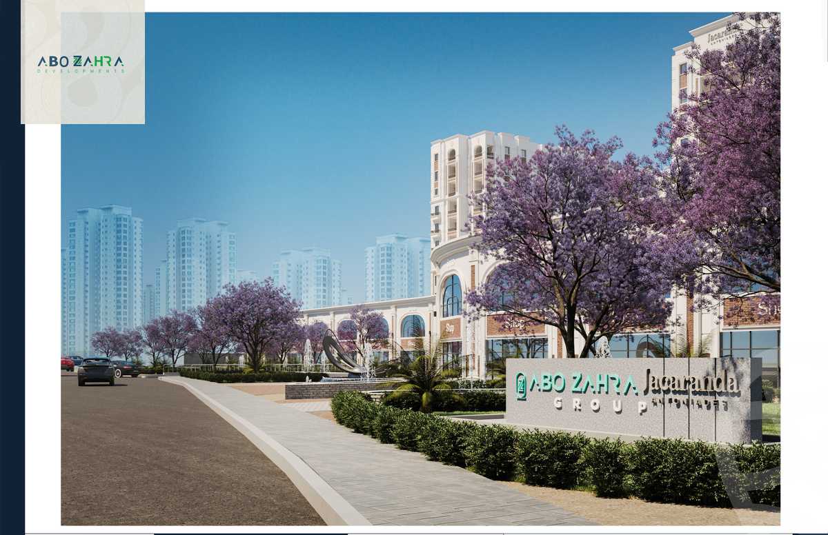 https://aqarmap.com.eg/ar/listing/4535826-for-sale-alexandria-smouha-el-mahmoudya-road