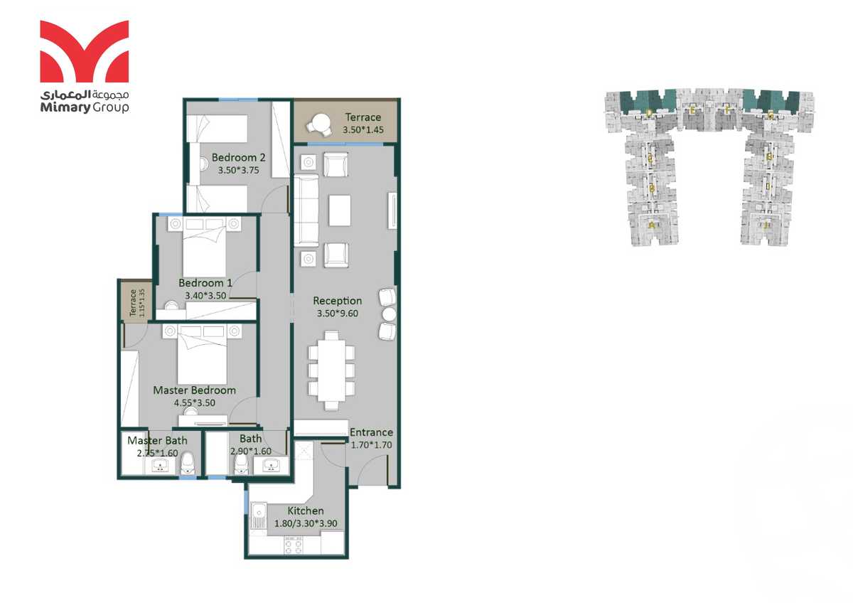 https://aqarmap.com.eg/ar/listing/3531675-for-sale-park-plaza-mimary