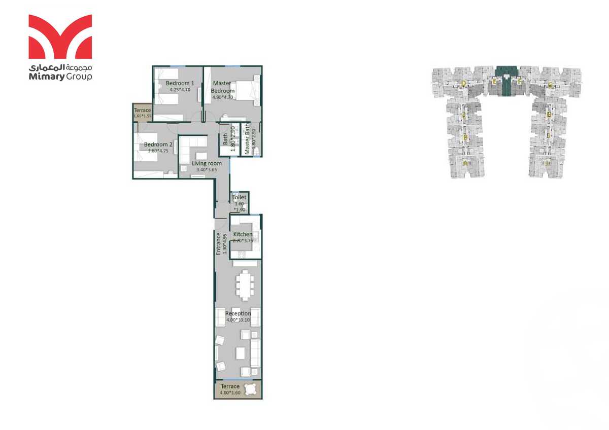 https://aqarmap.com.eg/ar/listing/3888798-for-sale-park-plaza-mimary