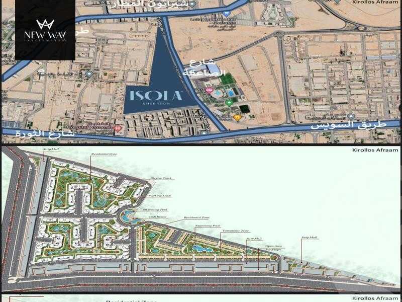 https://aqarmap.com.eg/ar/listing/3958646-for-sale-isola-sheraton-el-masria-group