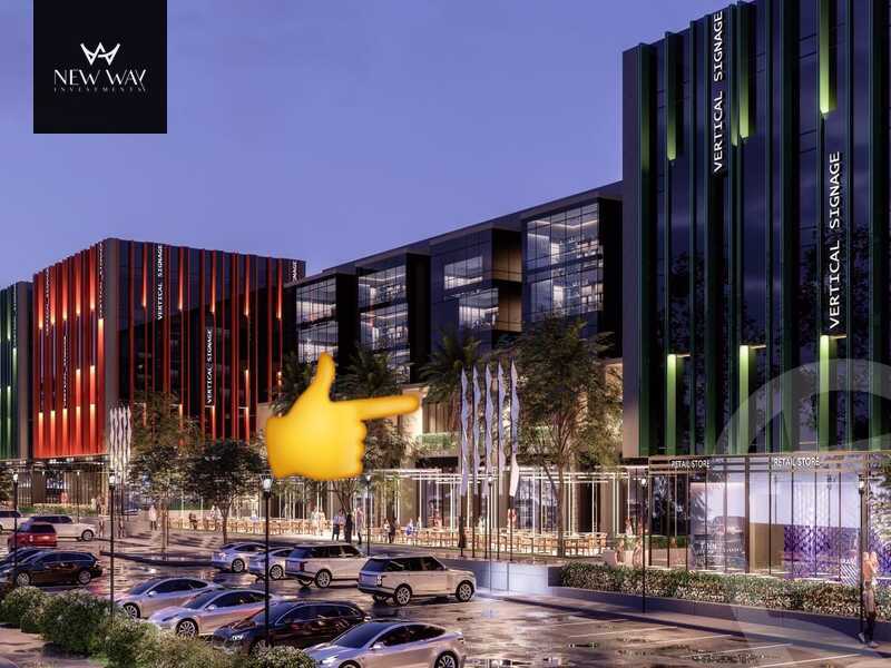 https://aqarmap.com.eg/ar/listing/3958646-for-sale-isola-sheraton-el-masria-group