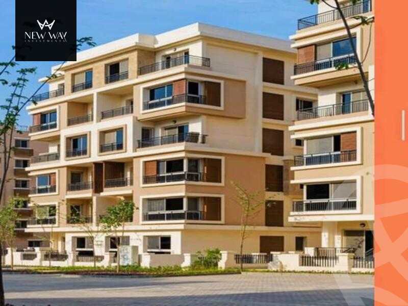 https://aqarmap.com.eg/ar/listing/4229085-for-sale-cairo-new-cairo-compounds-sarai-compound-mnhd-rai