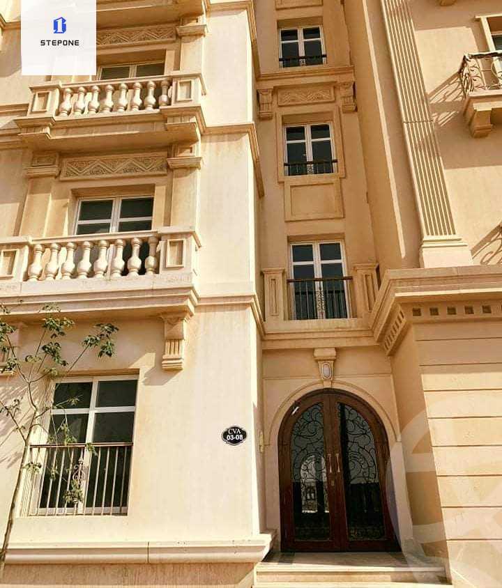 https://aqarmap.com.eg/en/listing/5924483-for-sale-cairo-new-cairo-compounds-hyde-park-parkway-hyde-park-compound