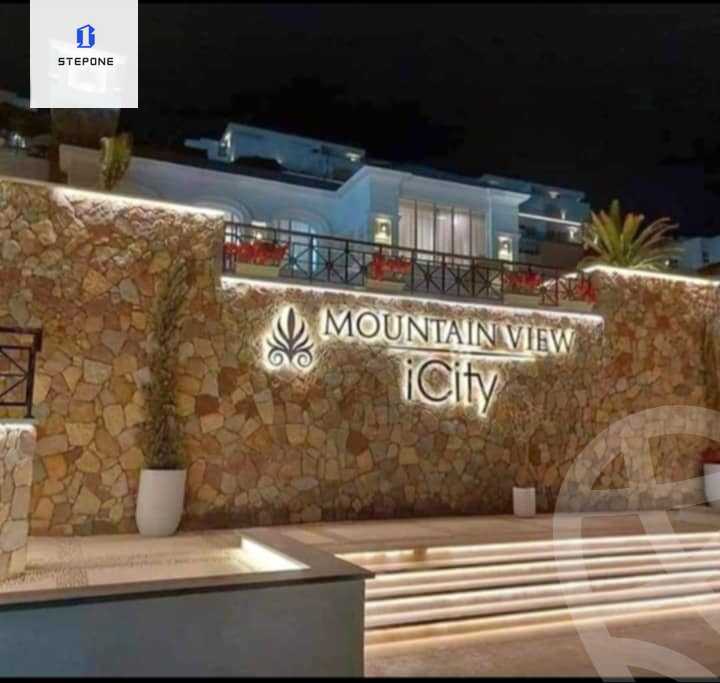 https://aqarmap.com.eg/ar/listing/5961950-for-sale-cairo-new-cairo-compounds-mwntn-fyw-y-syty-club-park-mountain-view-icity