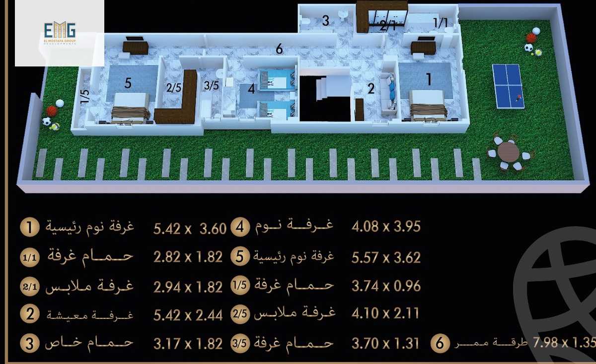 https://aqarmap.com.eg/ar/listing/3821487-for-sale-cairo-6th-of-october-byt-lwtn-lhy-lts