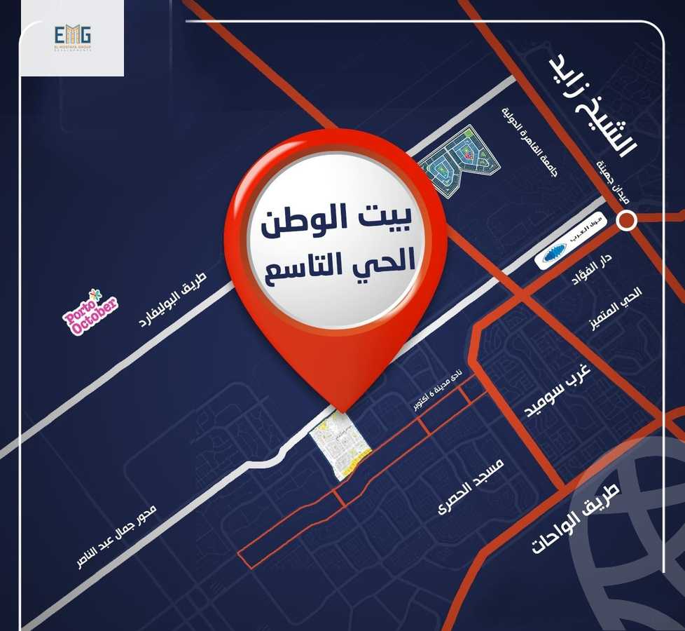 https://aqarmap.com.eg/en/listing/4120703-for-sale-cairo-6th-of-october-byt-lwtn-lhy-lts