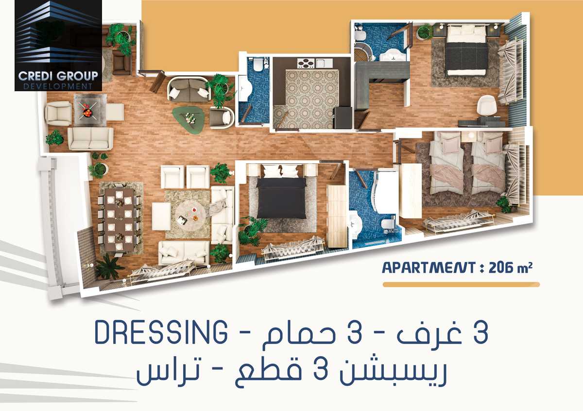 https://aqarmap.com.eg/en/listing/3802618-for-sale-cairo-6th-of-october-byt-lwtn-lhy-lts