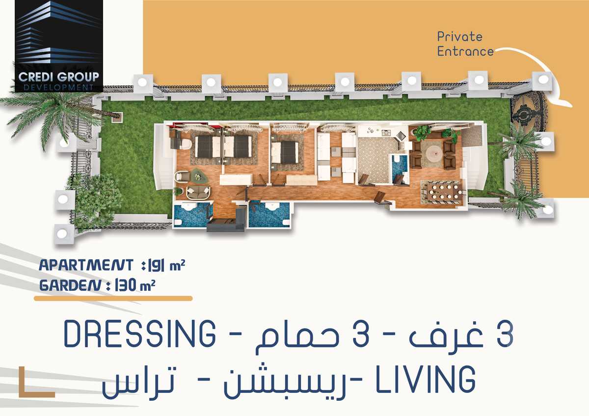 https://aqarmap.com.eg/ar/listing/3866181-for-sale-cairo-6th-of-october-jml-bd-lnsr
