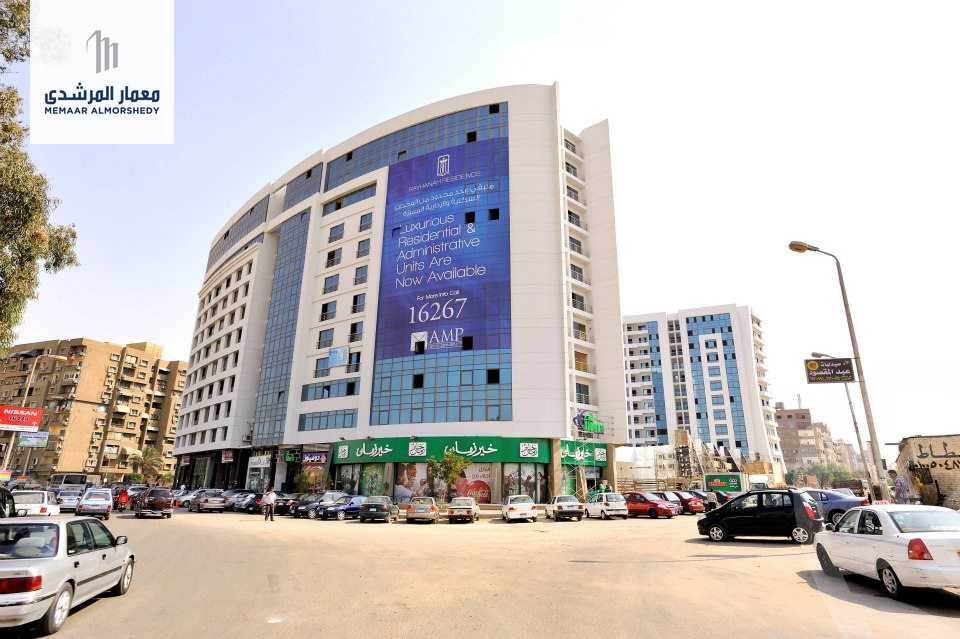 https://aqarmap.com.eg/ar/listing/4412291-for-sale-cairo-el-maadi-compound-rayhanah-residence