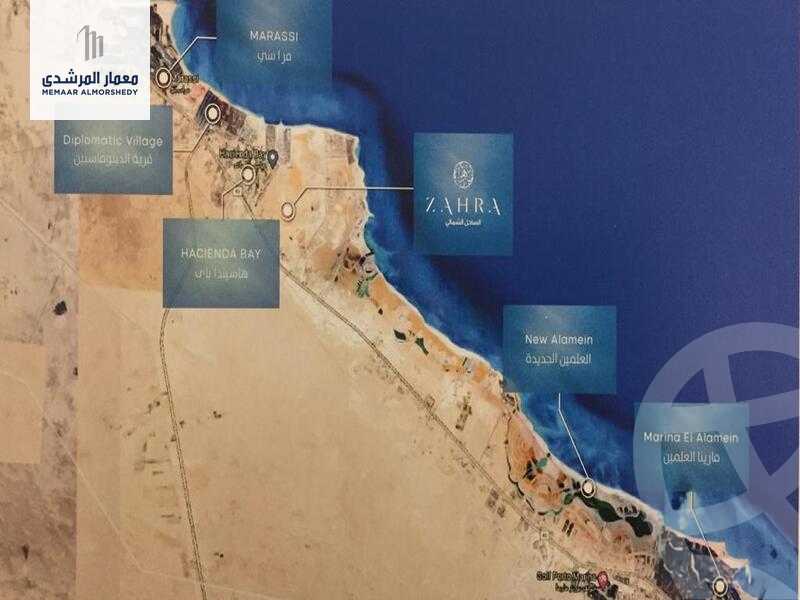 https://aqarmap.com.eg/ar/listing/4206952-for-sale-north-coast-resorts-zhrh