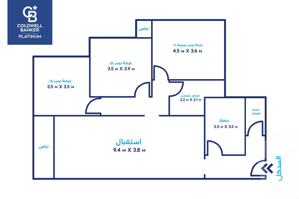 https://aqarmap.com.eg/en/listing/4102864-for-sale-Muruj