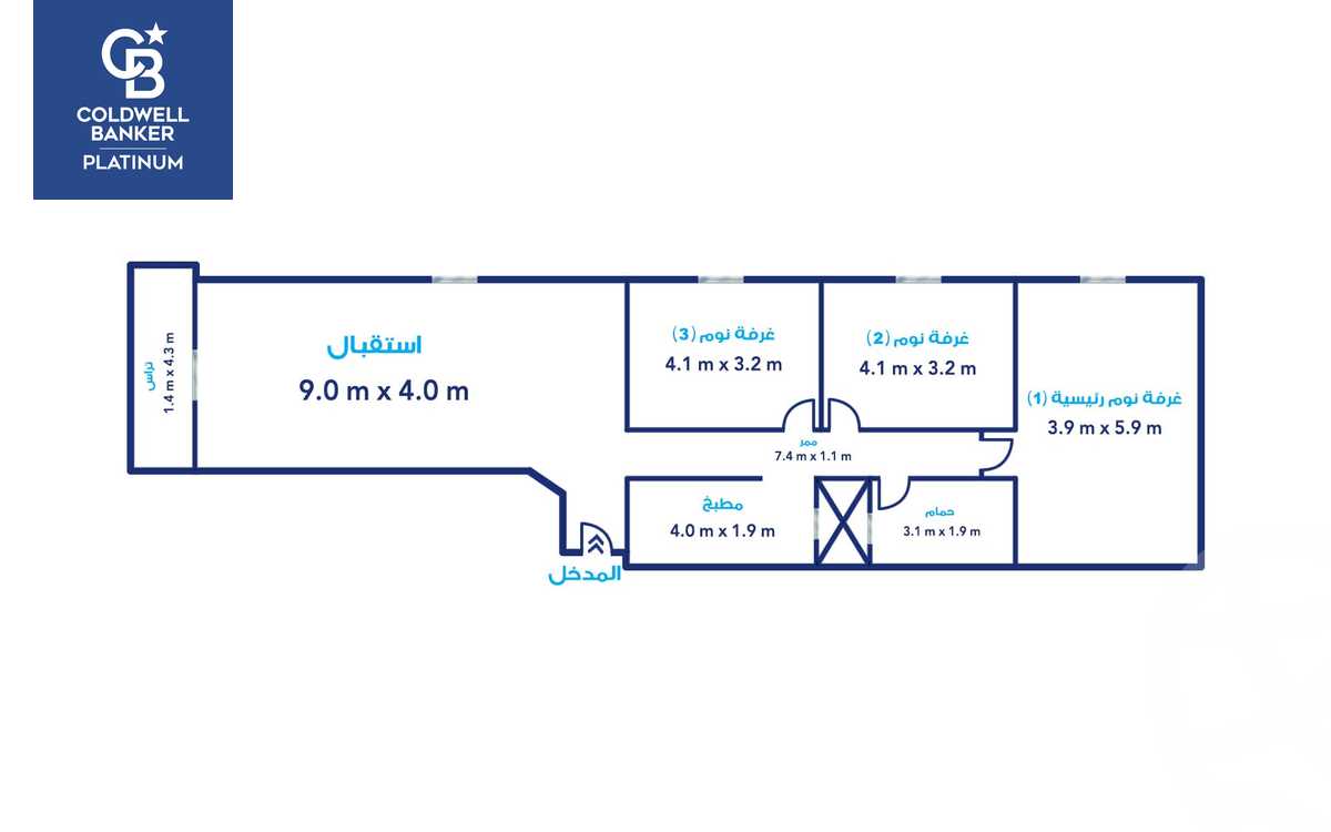 https://aqarmap.com.eg/en/listing/4345130-for-sale-alexandria-el-mandara-shr-mlk-hfny