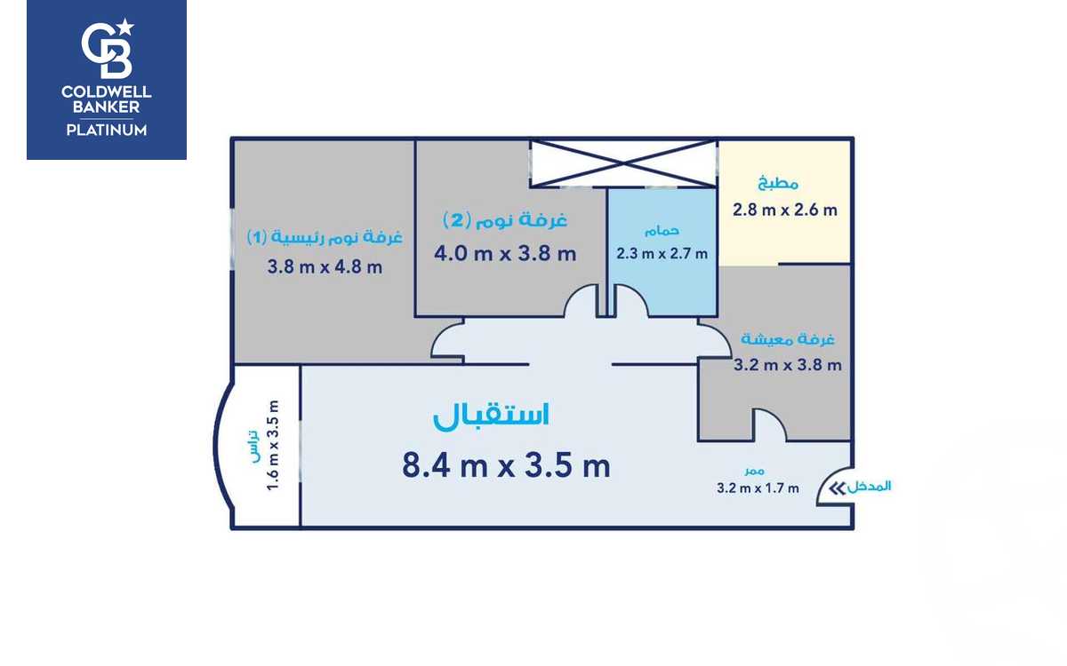 https://aqarmap.com.eg/en/listing/5302274-for-sale-alexandria-moharram-bey-el-rasafa-st