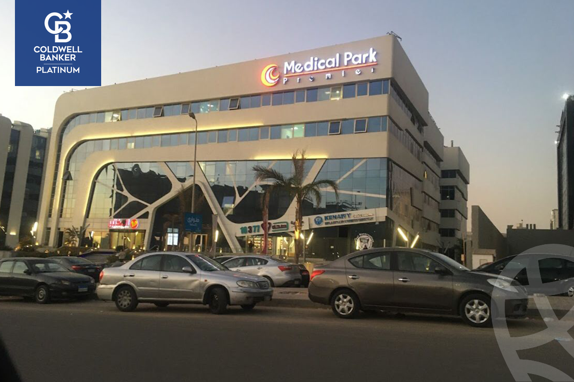 https://aqarmap.com.eg/ar/listing/5310233-for-sale-cairo-new-cairo-compounds-mydykl-brk-brymyr