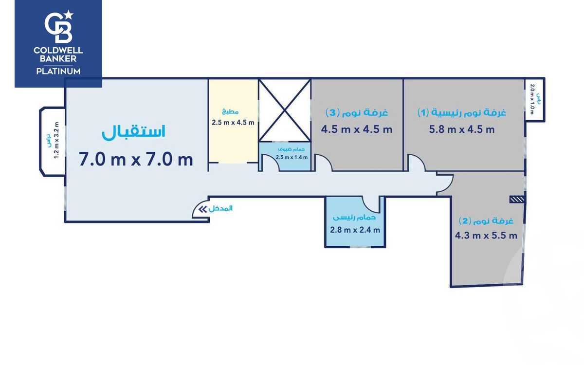 https://aqarmap.com.eg/ar/listing/5326523-for-sale-alexandria-smouha
